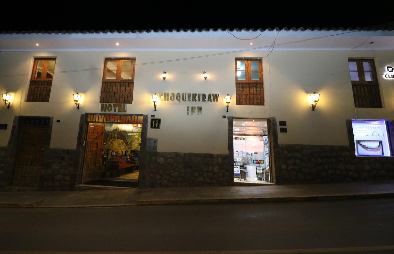 Hotel Choquequirao クスコ エクステリア 写真