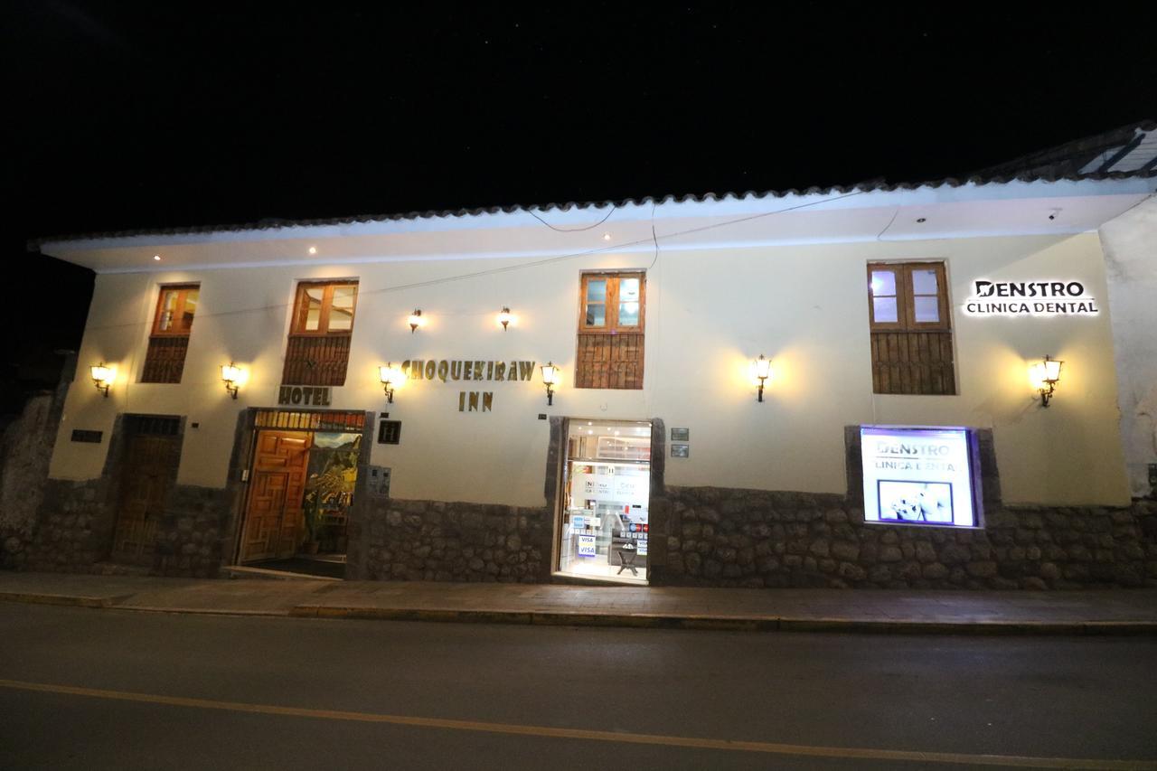 Hotel Choquequirao クスコ エクステリア 写真