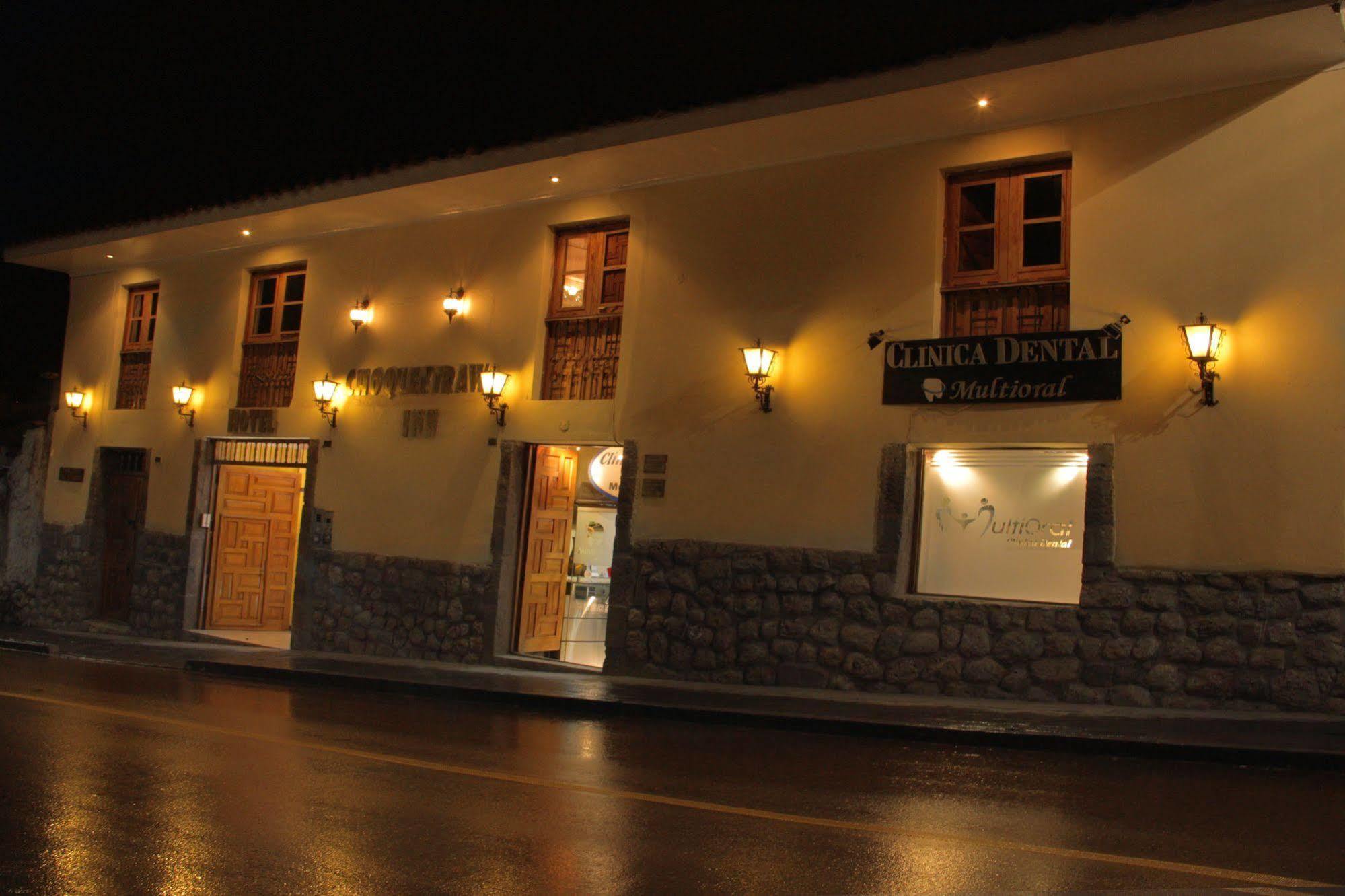Hotel Choquequirao クスコ エクステリア 写真