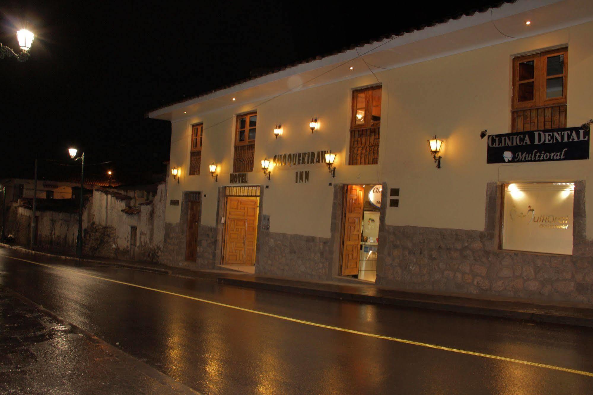 Hotel Choquequirao クスコ エクステリア 写真
